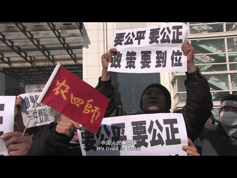 上海青年 Shanghai Youth （预告片 Trailer）