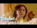 Lagu Bidadari Episode 14 Part 2