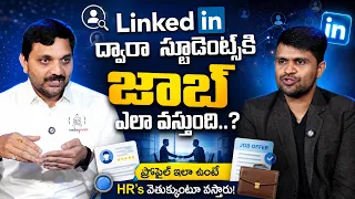 How Freshers Can Get Software Jobs Using LinkedIn Codegnan SumanTV Nagaraju
