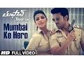 Download Lagu Mumbai Ke Hero Full Video Song || Thoofan || Ram Charan,Priyanka Chopra || Telugu Songs