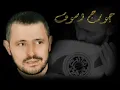 George Wassouf Shokran Türkçe Altyazılı Turkish Sub.