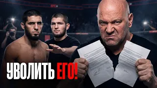 Как UFC чуть не потерял Ислама Махачева!?
