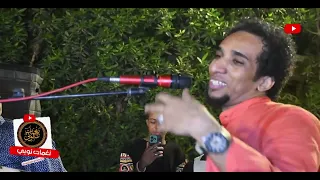 اغنيه لا سلام منك وما منك تحية حمو اسماعيل NEW2024 حصريا على قناة نغمات نوبي 