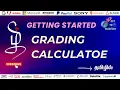 Grading Calculator
