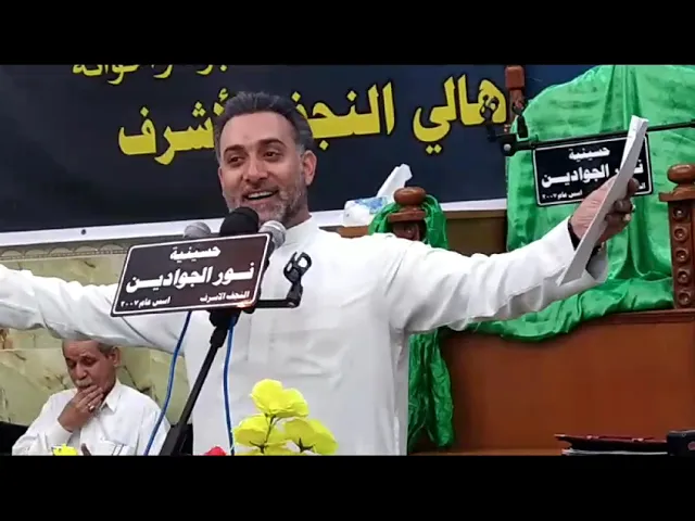 ⁣الرادود سيد بهاء الحلو || ابوذيه بمناسبة ولادة الرسول ص
