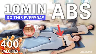 초보자 환영🤗 땀 폭발 10분 똥배 강제 분쇄쇼 (누워서 운동해요) 10Min Belly Fat Destroyer | Beginner Friendly (No Standing!)