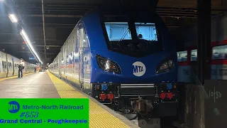 Metro North Super Express Full Ride Grand Central - Poughkeepsie Ft SC42-DM