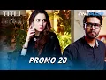 Download Lagu Pakistani Drama | Titli Episode Promo 20 | Cine Pulse