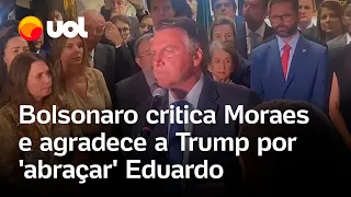 Bolsonaro se emociona com anúncio de Eduardo, agradece a Trump e insiste na narrativa contra o STF