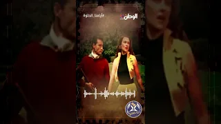 مريم فخر الدين ..وجه ملائكي عشقته السينما
