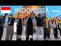 Download Lagu 【大好きインドネシア】体操しよう！！【大阪・関西万博】
