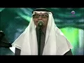 رابح صقر - مثل الزمن - فبراير الكويت 2014