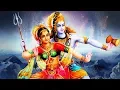 Download Lagu Shiva Shakti Chants | Ardhanarishvara - The Symbolic Unity of Nature and Knowledge | Must Listen
