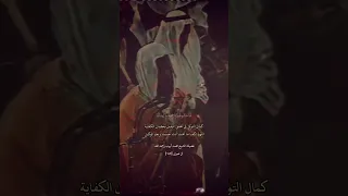 وقالوآ حسبنا الله ونعم الوكيل القارئ محمد أيوب 