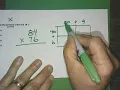 How to Multiply 2 x 2 Digit Numbers Using Area Models