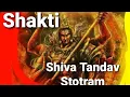 Download Lagu Shakti Astitva Ke Ehsaas Ki Shiv Tandav Stotram BGM - Ep790/794, 793/797