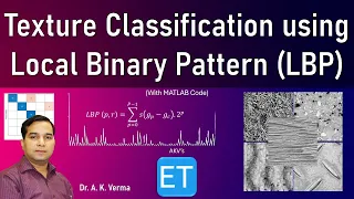 Texture Classification using Local Binary Pattern LBP With Matlab Code
