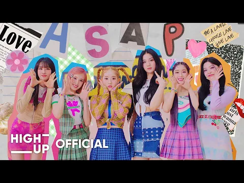 STAYC ASAP 公式動画サムネイル
