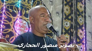 الفنان ياسر رشاد    خانه المقاول يارب تبعد عننا الفتنه   العشره ال بنينها نورثها لخلفتنا وداي عبادي دندنها
