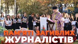 Неделя памяти погибших журналистов — сколько медийщиков погибло на войне - 285x160