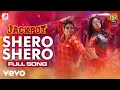 Lagu Jackpot - Shero Shero Video (Tamil) | Jyotika, Revathi | Suriya