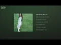 볼빨간사춘기 - Find You [가사/Lyrics]