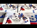 NEW RELEASE 2026 TOPPS DYNAMIC DUALS DUAL AUTO IN EVERY BOX