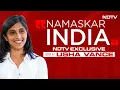 Usha Vance Interview NDTV Exclusive - Took 1st Opportunity We Got To Come To India Usha Vance