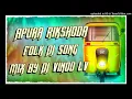 Download Lagu apura rikshoda dj song😋