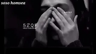 بدونك ماعاشت اني احس روحي شخص تاني  بدونك ماعاشت اني احس روحي شخص تاني