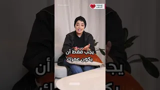 مدرسة مغربية مجانية و بدون اساتذة Shorts 