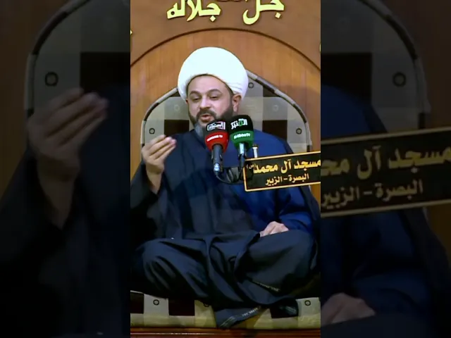 من اخسر الناس