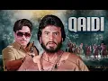Download Lagu क़ैदी | Qaidi - Full Movie | Jeetendra, Shatrughan Sinha, Madhavi \u0026 Hema Malini | Action Movie