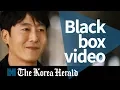 Police share blackbox footage from late actor s car