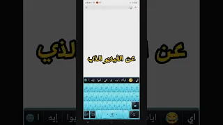 كيفية تحميل فيديو من اليوتيوب بدون حقوق الطبع والنشر بطريقة سهلة وبسيطة  كيفية تحميل فيديو من اليوتيوب بدون حقوق الطبع والنشر بطريقة سهلة وبسيطة