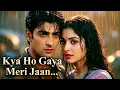 Lagu Kya Ho Gaya Meri Jaan | New Hindi Sad Romantic Love Song 2025 | Bollywood Evergreen | 90s Love Song