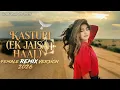 Lagu WORLD BASS - Kasturi (Ek Jaisa Haal) ( Hindi Beat Mix ) | 2026 Remix House Mix Song
