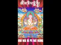 Download Lagu Om Mani Padme Hung 🤍 Chenrezig Mantra with Music for World Peace 🌏 Tibetan Buddhism