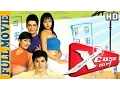 Xcuse Me (HD) - Full Movie - Sharman Joshi - Sahil Khan - Superhit Comedy Movie