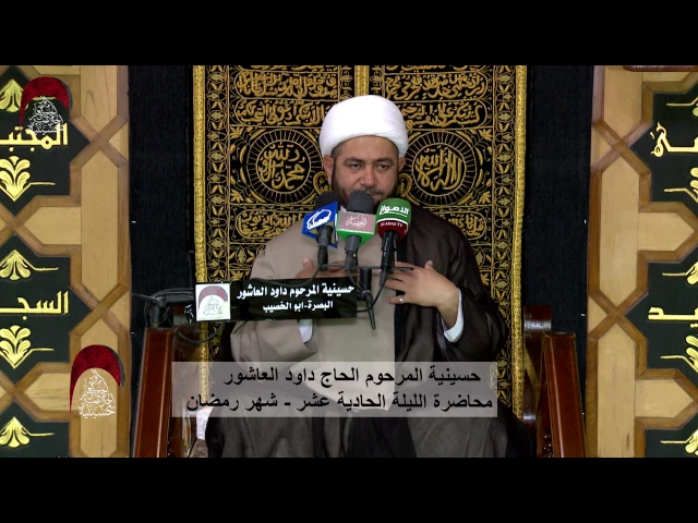 ⁣يا أكرمَ الخلْقِ مالي مَن ألوذُ به البوصيري وقصيدته البردة وسرّ تكفيره ببيتٍ منها - ليلة 11 رمضان