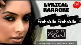 rahatulla rahatulla gajini telugu hd karaoke track with chorus sme karaoke