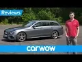 Mercedes E-Class Estate 2018 in-depth review carwow Reviews