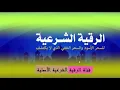 Download Lagu “Cilaajka Sixirka Madow ” “Xasadka.Hadaba Dhagayso Si Ad Ooga Taqalusto” √√√