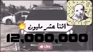 شيلة ياراسي اقدح من سطر ماجد الرسلاني 2017 اقلاع واجرام 