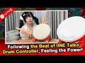 IINE Taiko Drum Controller-Passion Unleashed Drums Keep Beating