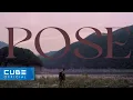 Download Lagu 키노(KINO) - 'POSE' Official Music Video