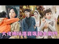 Download Lagu 【FULL】總裁不顧受傷的灰姑娘和白月光結婚，7歲女兒看不下去，大打出手給負心漢爹地上了一課！#短劇 #甜寵 #總裁灰姑娘