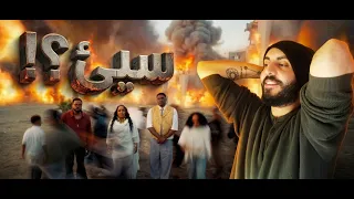                                   سولجا و هدى عربي   ١٥ حكاية                      دندنها