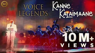 kanne kalaimaane k j yesudas moondraam pirai voice of legends singapore