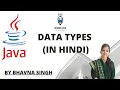 Data Types in Java Hindi